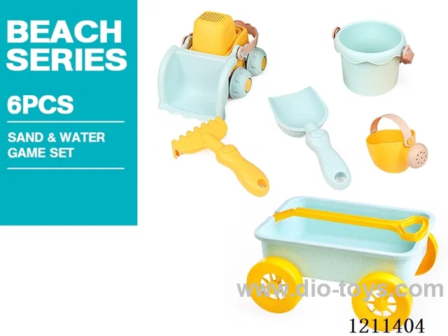 Beach Toys 6PCS