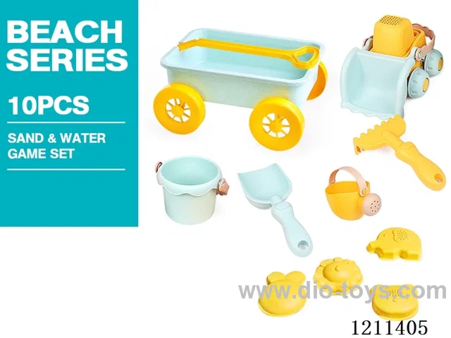 Beach Toys 1PCS