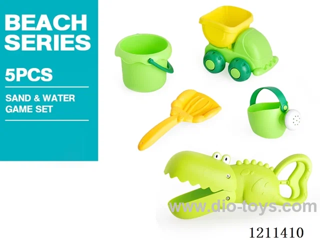 Beach Toys 5PCS