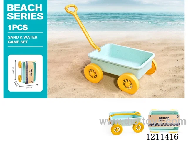 Beach trailer (blue)