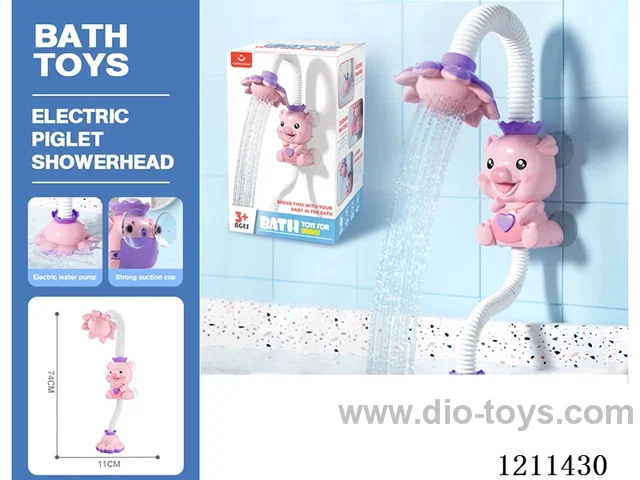 Electric Piggy Shower