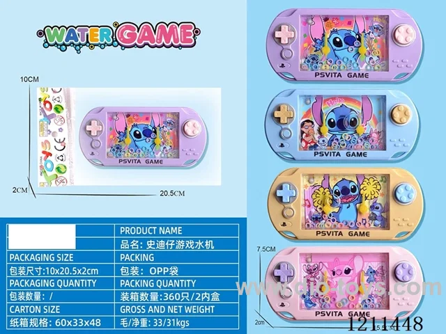 Stitch Water Game Machine