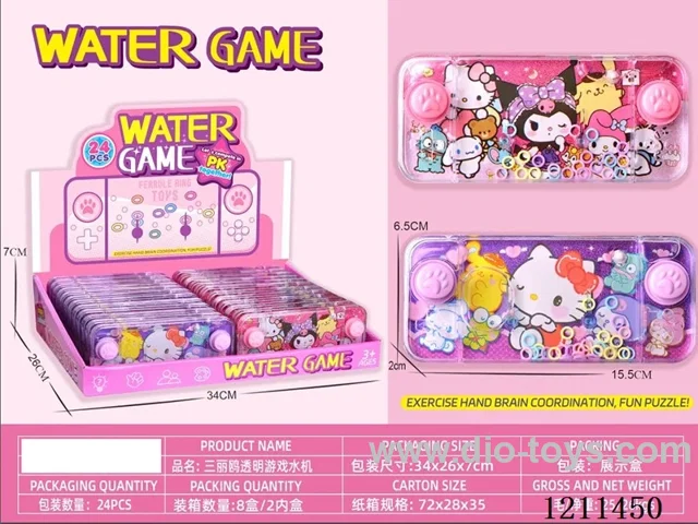 Sanrio Transparent Water Game Machine 24PCS