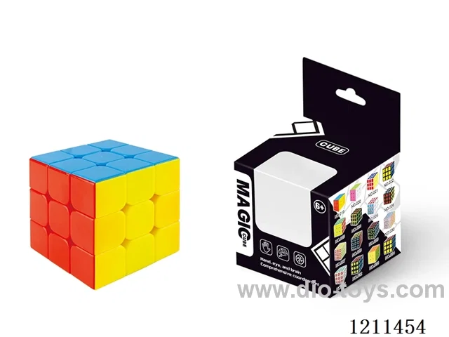 Third Order Solid Color Rubik's Cube (5.5CM)