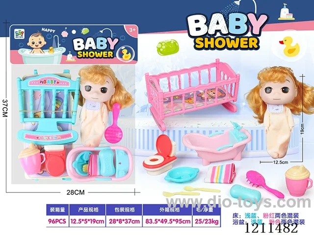 6-inch 12-joint doll +26CM bed+small bathtub+accessories set (bed and bathtub 2-color mixed)