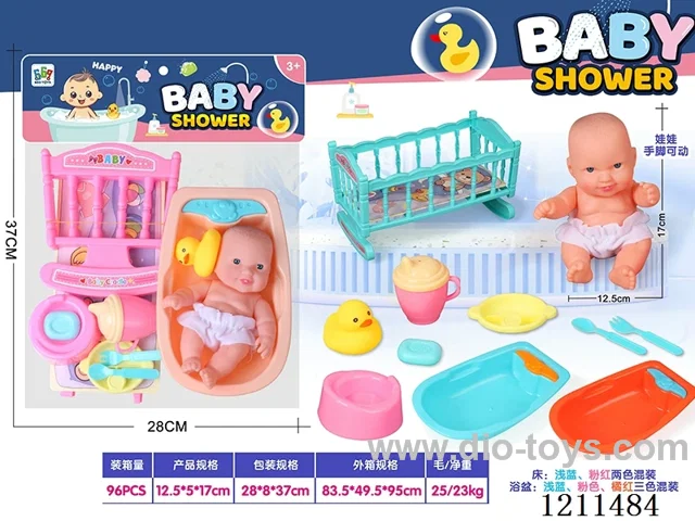 7 inch vinyl doll +26CM bed+bathtub+accessories set (bed and bathtub 2 colors mixed)
