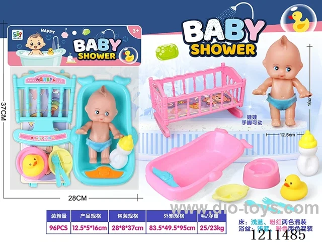 Half vinyl medium doll +26CM bed+small whale tub+accessory set (bed and tub 2 colors mixed)
