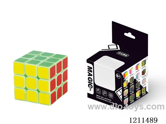 Third Order Glow-in-the-Dark Rubik's Cube 5.5