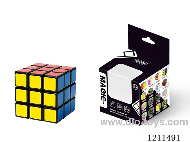 Third Order Stickers Rubik's Cube/Black 5.8