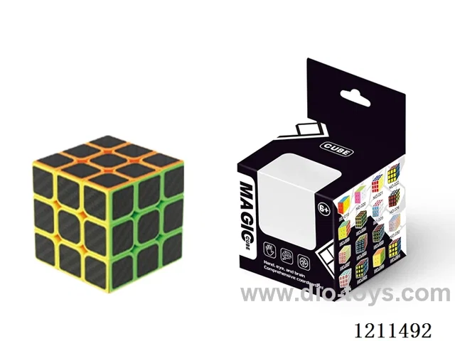 Carbon Fiber Rubik's Cube 5.5