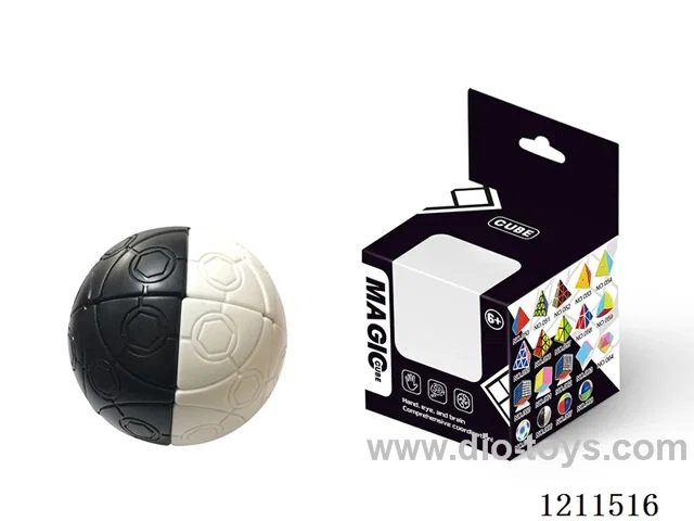 Spanish Spherical Rubik's Cube (Two Colors)