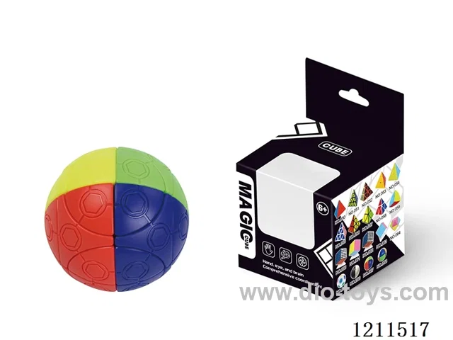 Spanish Spherical Rubik's Cube (Four Colors)