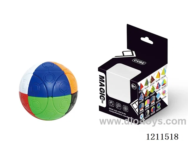 Spanish Spherical Rubik's Cube (Six Colors)