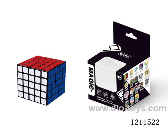 Fifth Order Black Bottom Rubik's Cube