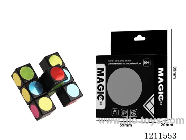 First Order Rubik's Cube