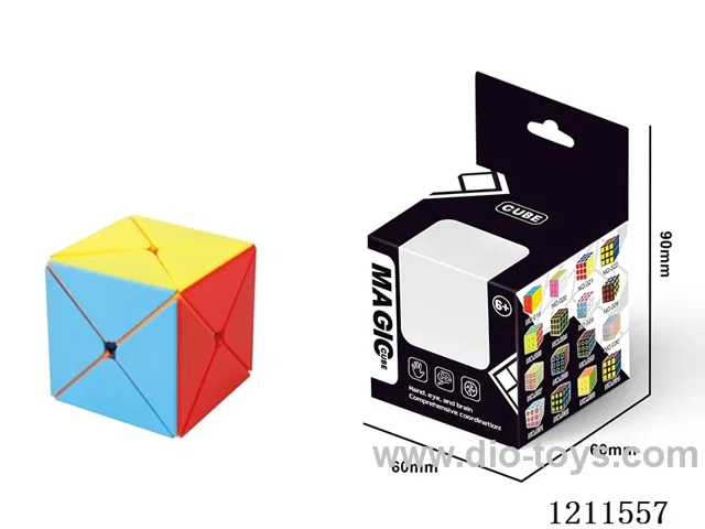 Eight Axis Solid Color Cube