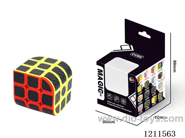 Fingertip Gyro Trihedron Carbon Fiber