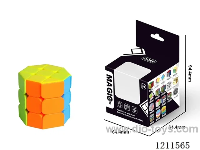 Octagon Solid Color Rubik's Cube