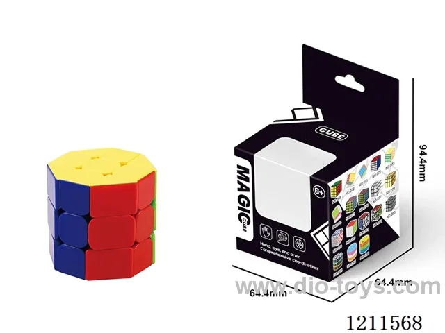 Finger Gyro Octagon Solid Color