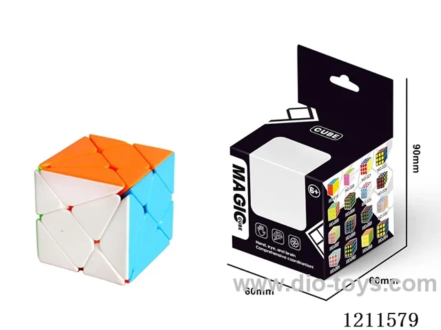 Magic Cube Solid Color