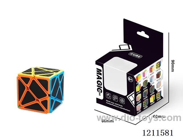Magic Cube Charcoal Fiber