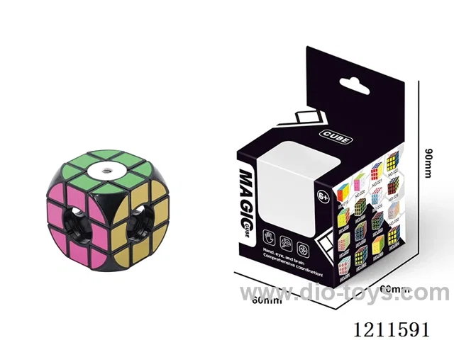 Hollow Cube Stickers