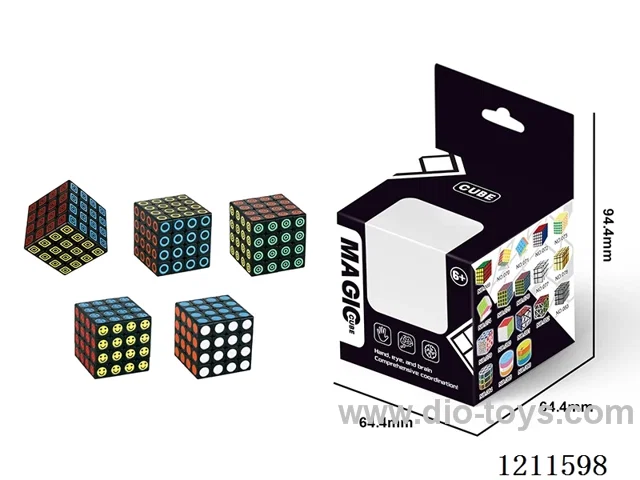 Fourth order cube black background
