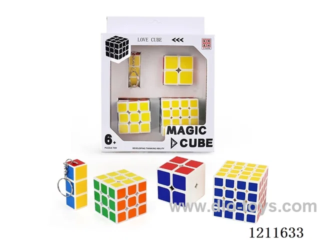 1st order Rubik's Cube with keychain (UV printing) + 2nd order Rubik's Cube (heat transfer printing) + 3rd order Rubik's Cube 5.5cm (heat transfer printing) + 4th order Rubik's Cube (heat transfer printing)