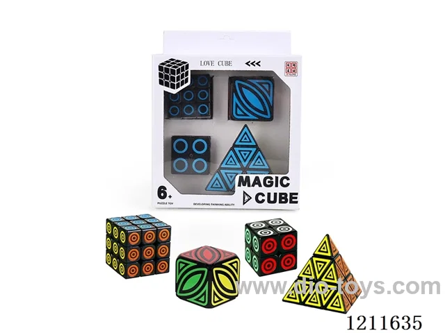 Second Order Black Rubik's Cube (UV Printing) + Third Order Black Rubik's Cube (UV Printing) + Black Maple Leaf (UV Printing) + Third Order Black Pyramid (UV Printing)