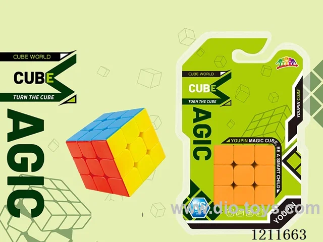 Three Steps Rubik's Cube Solid Color 5.5CM
