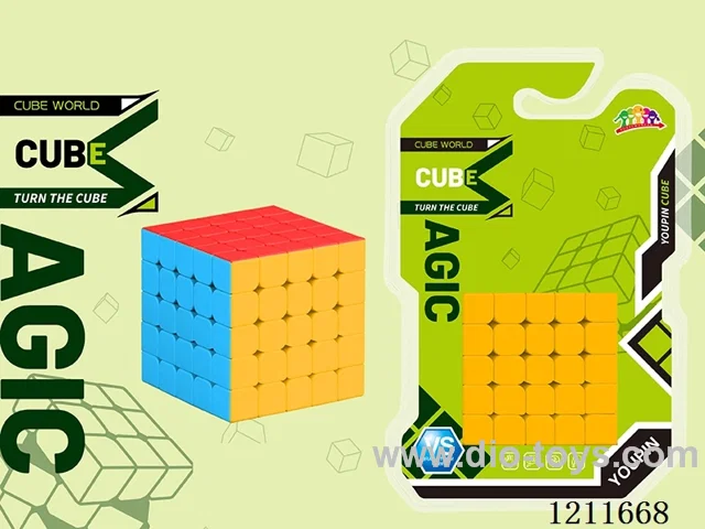 Fifth Order Rubik's Cube Solid Color