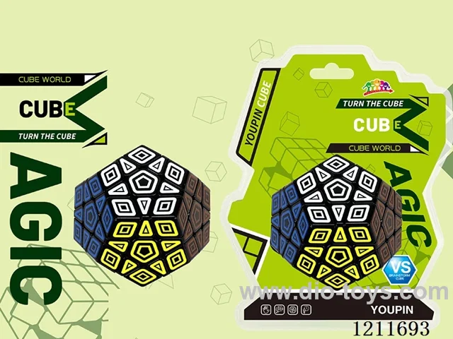 Third Order Quintuple Magic Cube Black