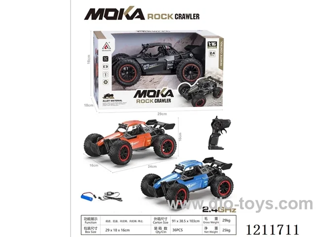 1：16 rc alloy car included battery