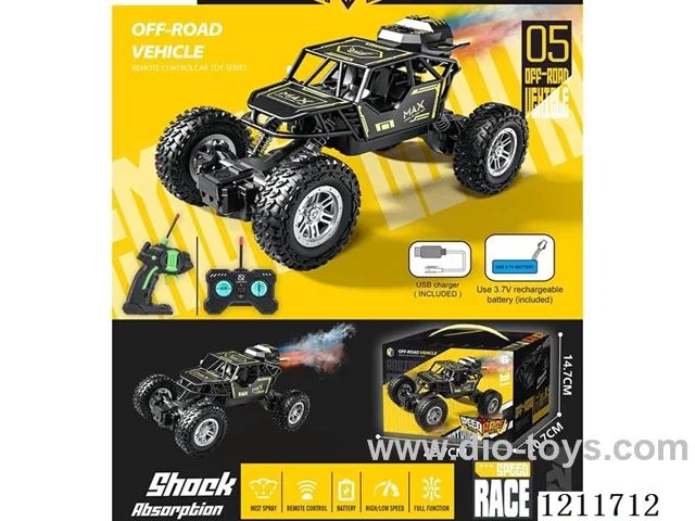 1:18 5ch rc alloy car with spray included battery