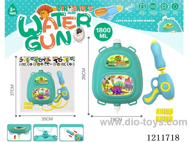 water gun 1800ML