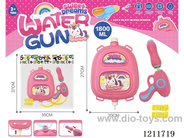 water gun 1800ML