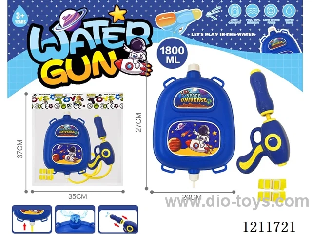water gun 1800ML