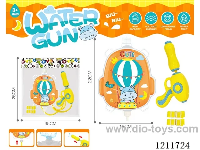 water gun 1000ML