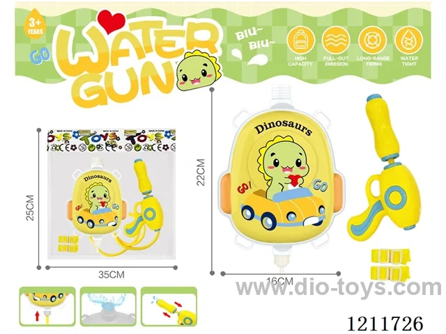 water gun 1000ML
