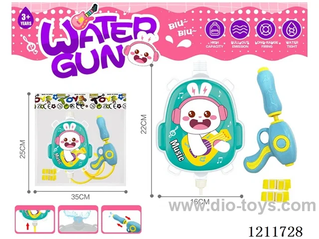 water gun 1000ML