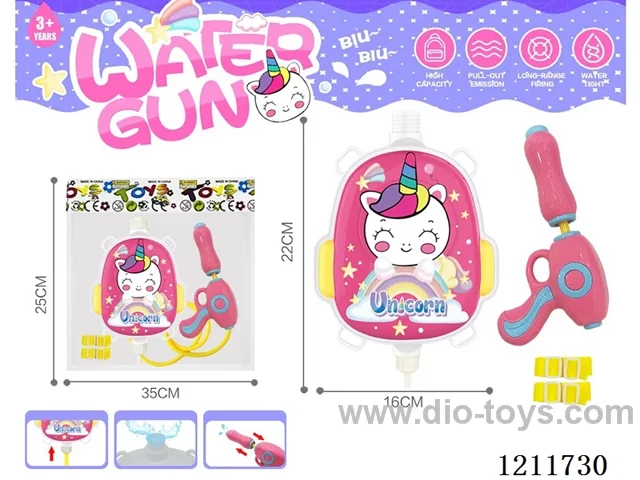 water gun 1000ML