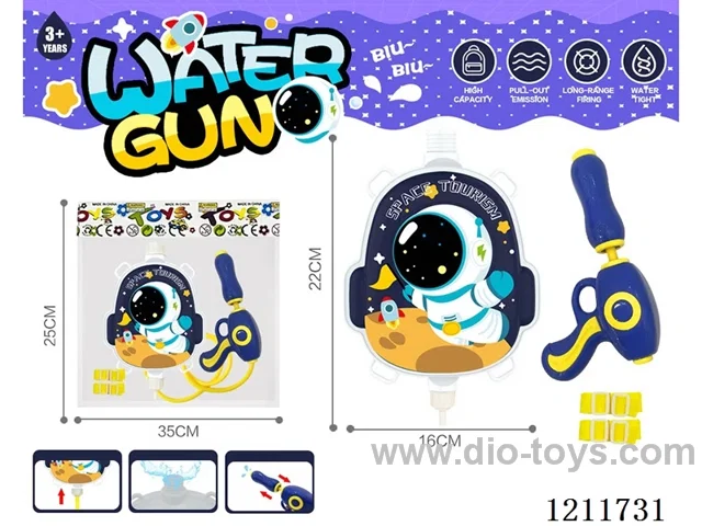 water gun 1000ML