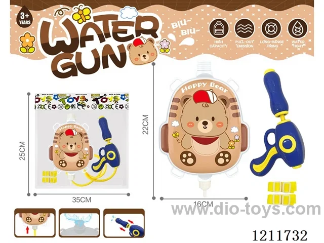 water gun 1000ML