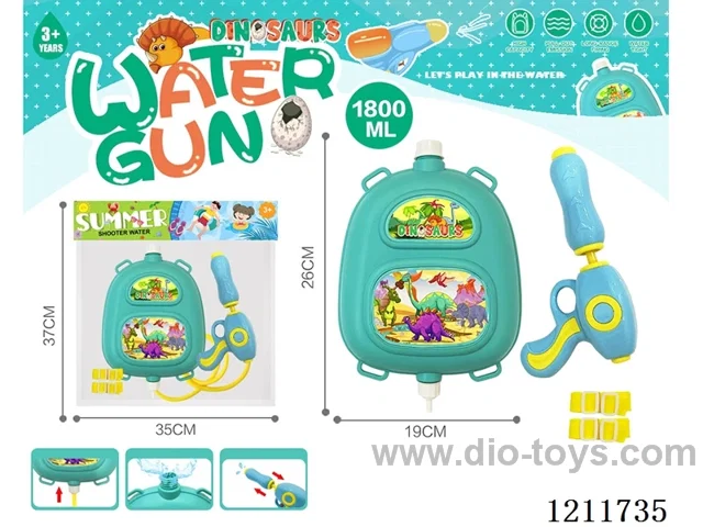 water gun 1800ML