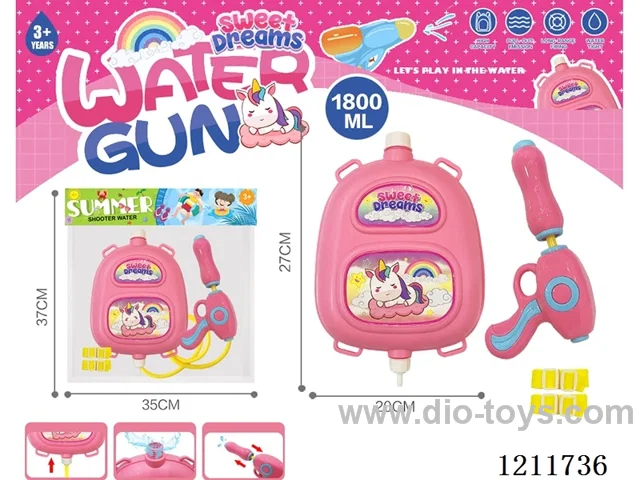 water gun 1800ML