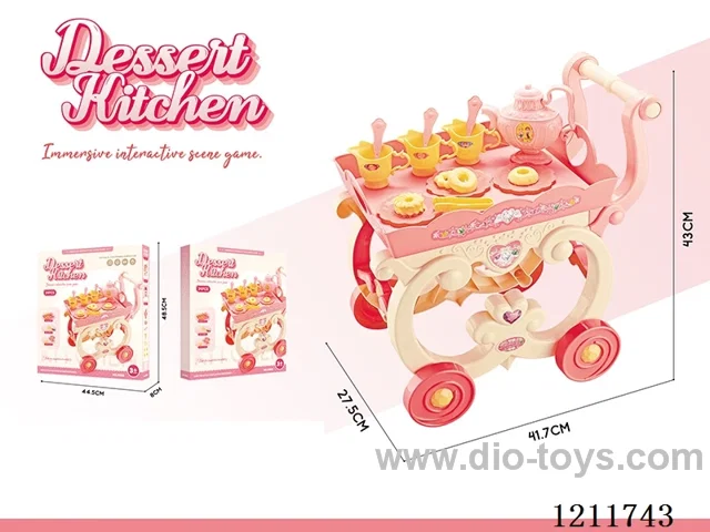 Teapot Dim Sum Cart