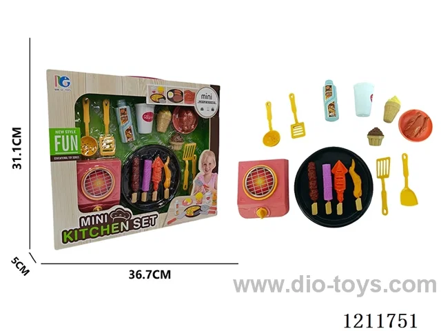 Stove Set