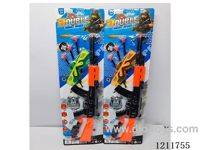 soft bullet gun set