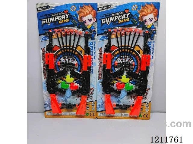 soft bullet gun set