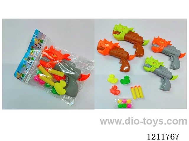 soft bullet gun set
